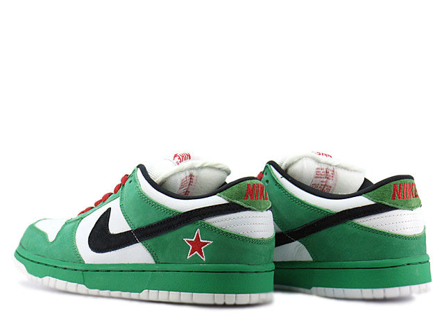 Dunk "Heineken"